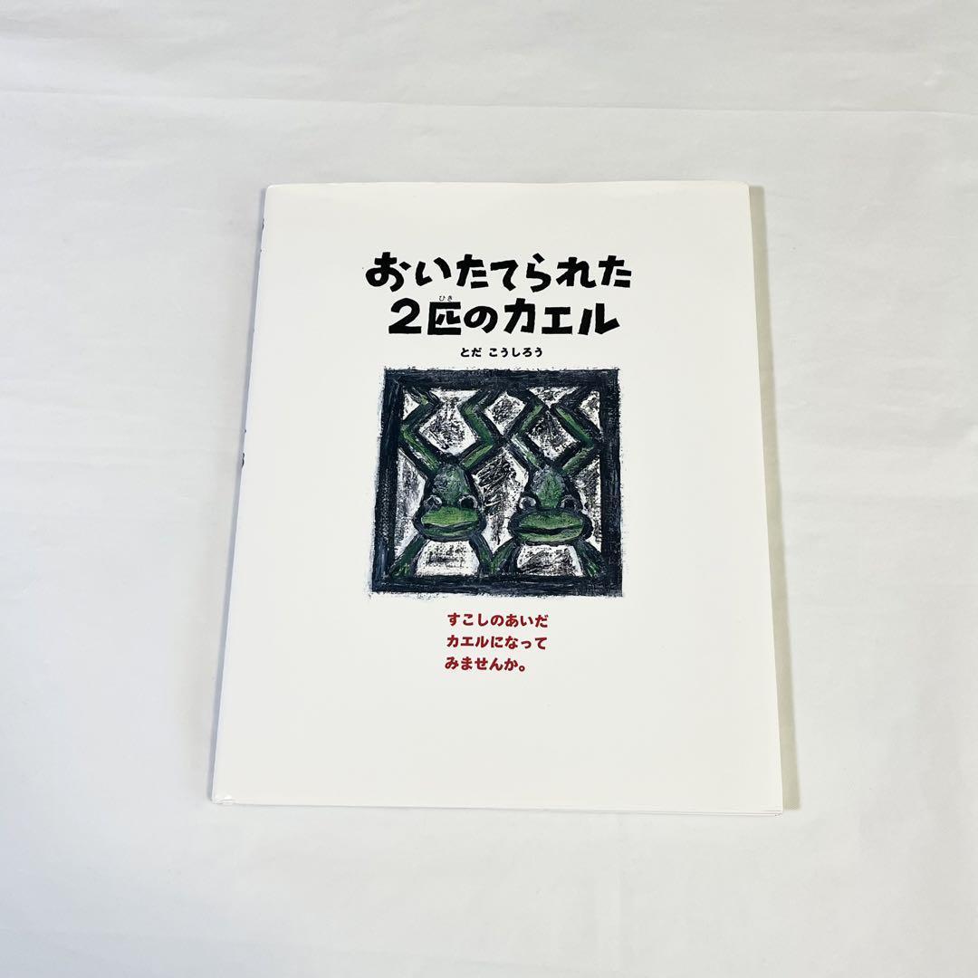 item_image_8