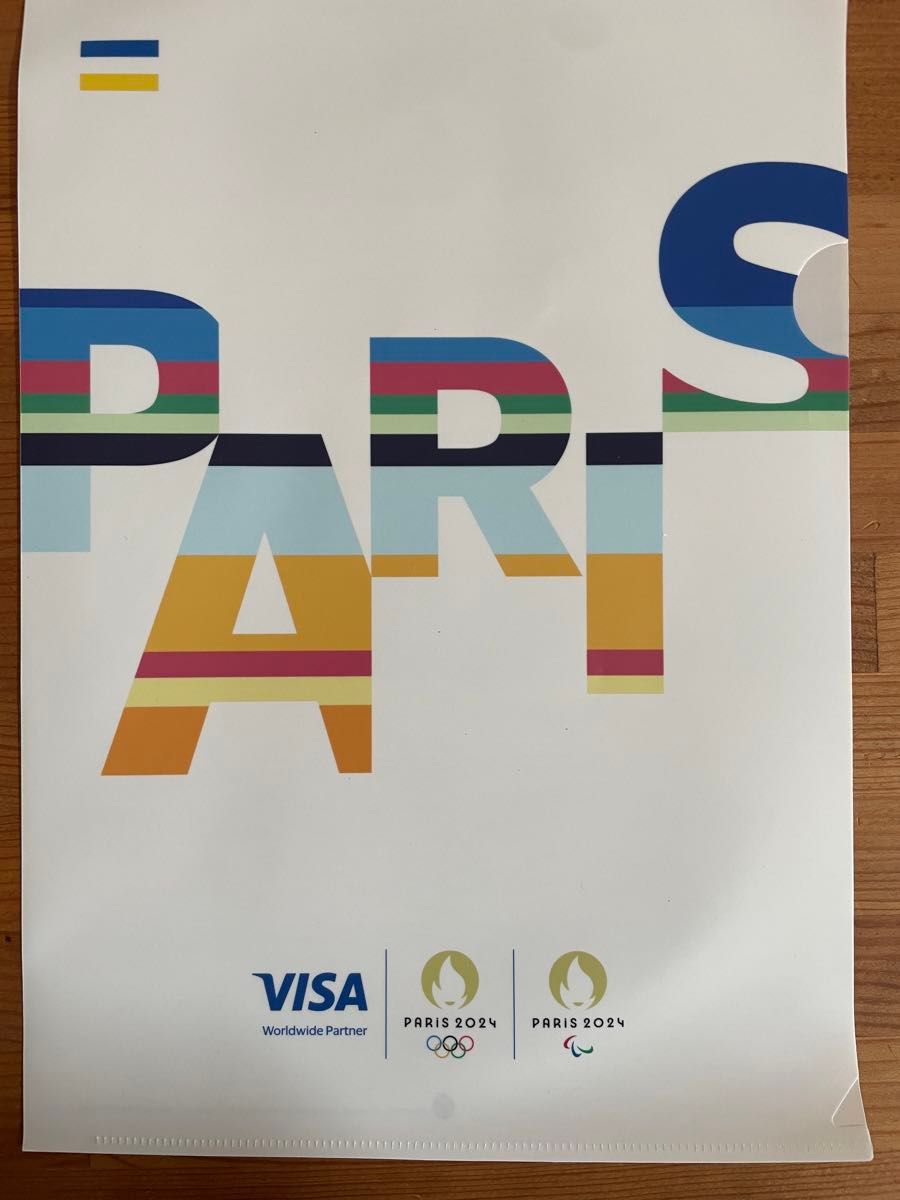 非売品　2024パリオリンピック　VISA クリアファイル 