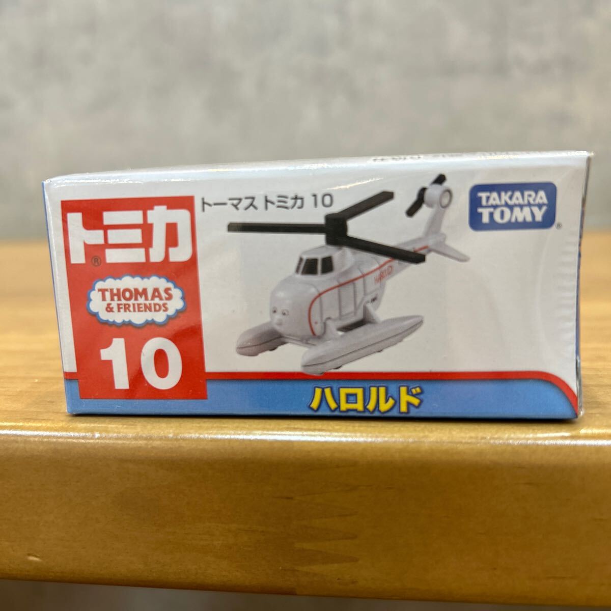 ①トーマストミカ 10 ハロルド （きかんしゃトーマス）新品未開封_画像1