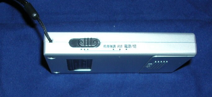 オーム電機★ＡＭラジオ★保管品★RAD-P326S-Sの画像2
