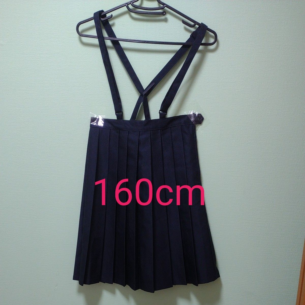 160cm 制服スカート 紺色 ヒラキ プリーツ オールシーズン 吊りスカート 女子 小学校 小学生