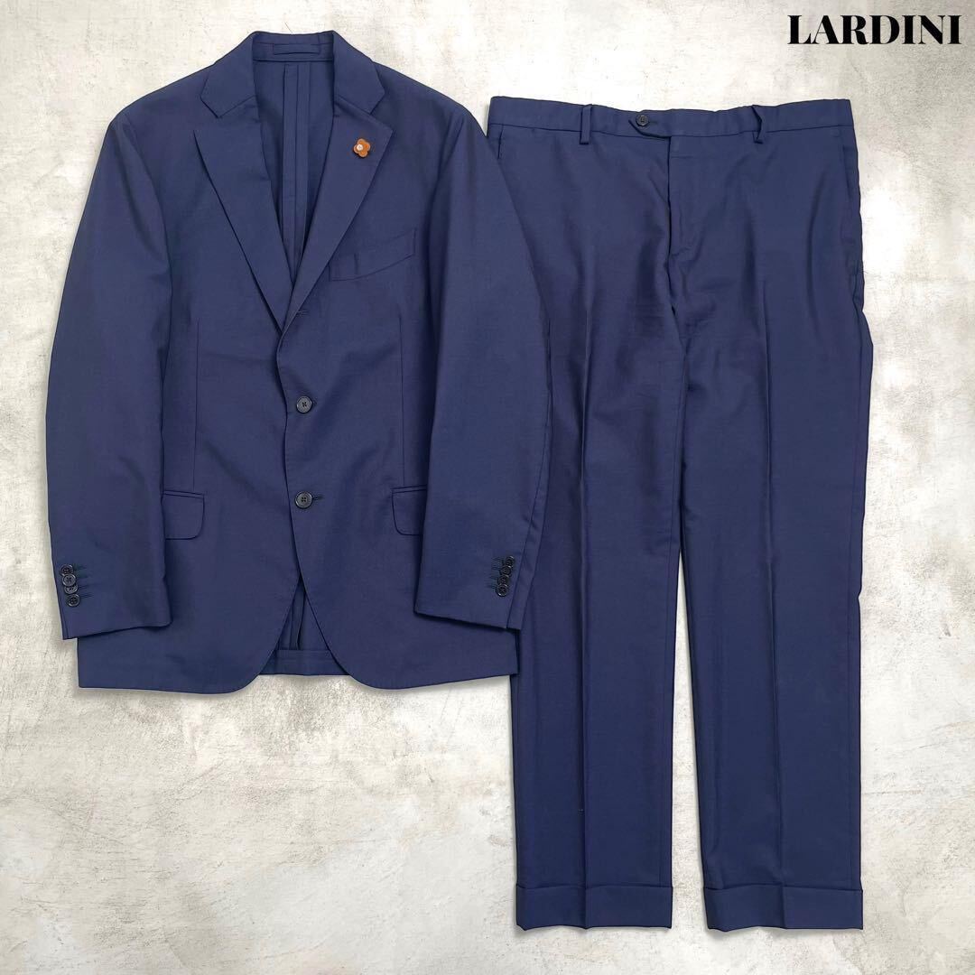 【美品】LARDINI ラルディーニ セットアップ スーツ ジャケット スラックス パンツ サマーウール 50 ネイビーの画像1