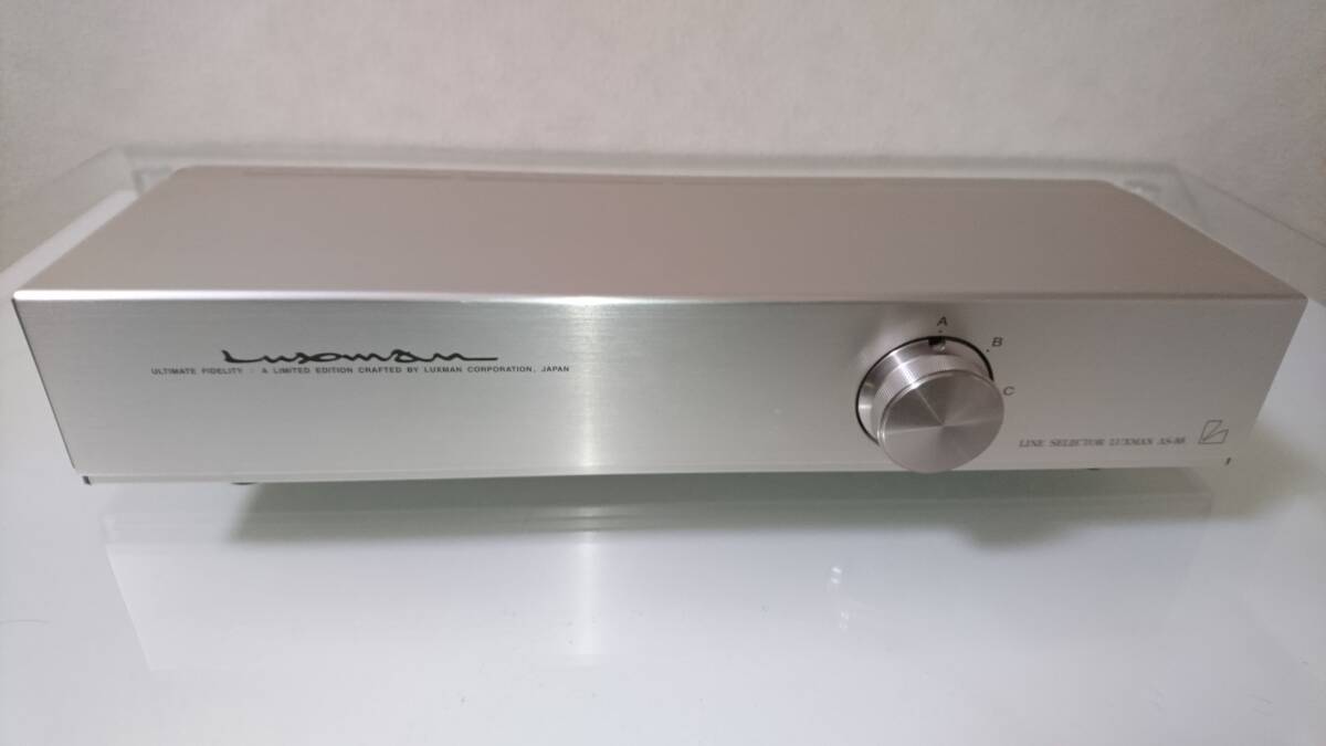 luxman AS-55  ラックスマン スピーカーセレクターの画像1