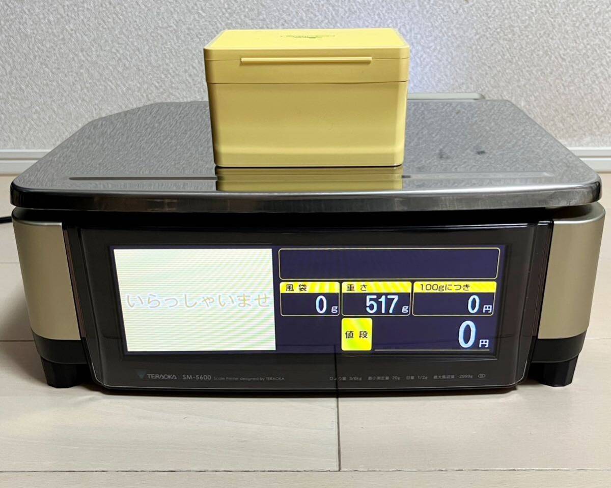 Yahoo!オークション - テラオカ(TERAOKA) 電機抵抗線式はかり Yahoo!オークション - テラオカ(TERAOKA) 電機抵抗線式はかり