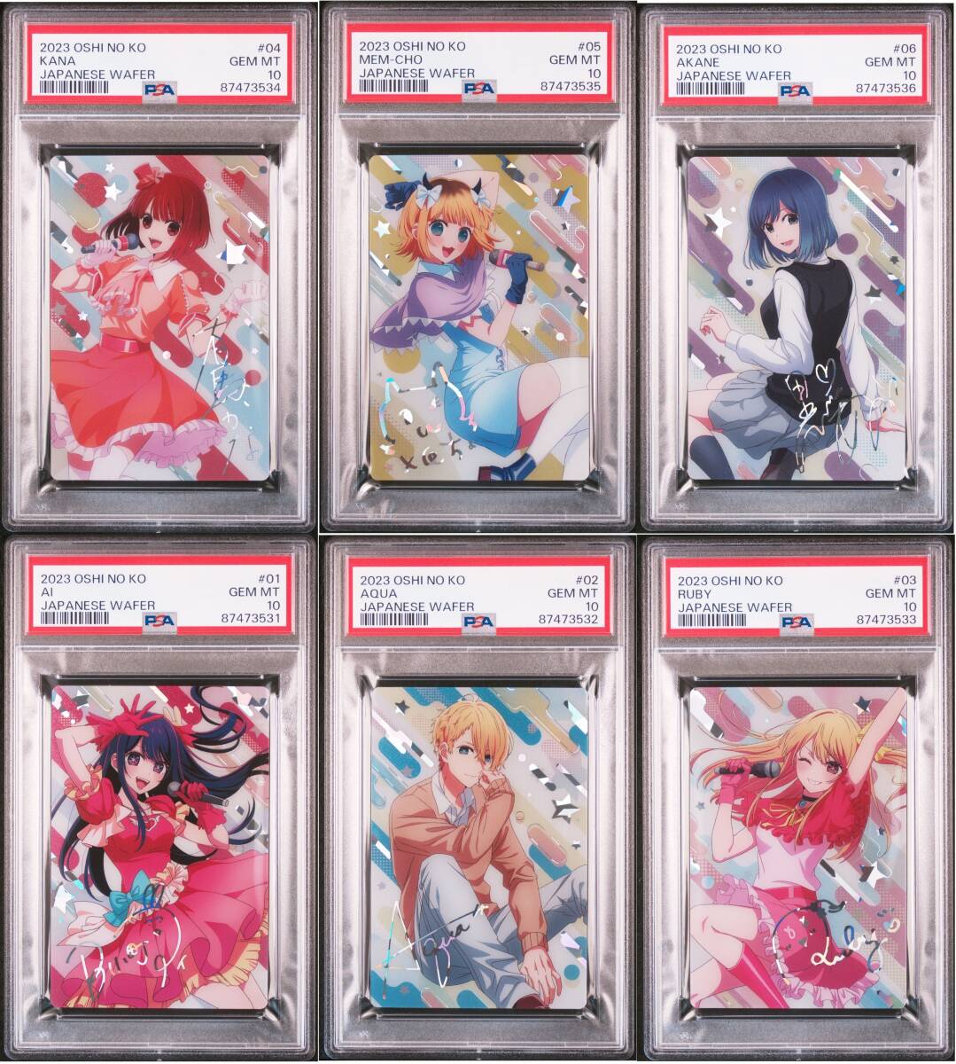 PSA10 6連番 SP1-SP6 星野アイ/アクア/ルビー/有馬かな/ネム PSA10 6連番 SP1-SP6 星野アイ/アクア/ルビー/有馬かな/ネム