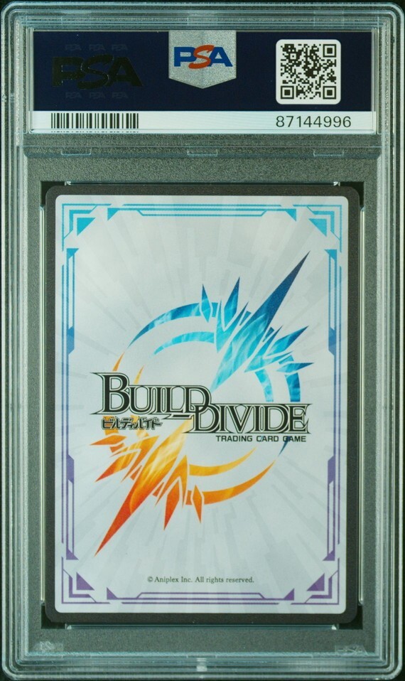 PSA10 Fate-TB1-38DR 光の斬撃 遠坂凛 ビルディバイド BUILD PSA10 Fate-TB1-38DR 光の斬撃 遠坂凛 ビルディバイド BUILD