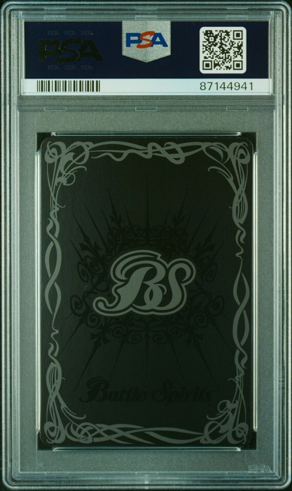 PSA10 契約X CB01-CX01 Secret ライジングフリーダムガンダム PSA10 契約X CB01-CX01 Secret ライジングフリーダムガンダム