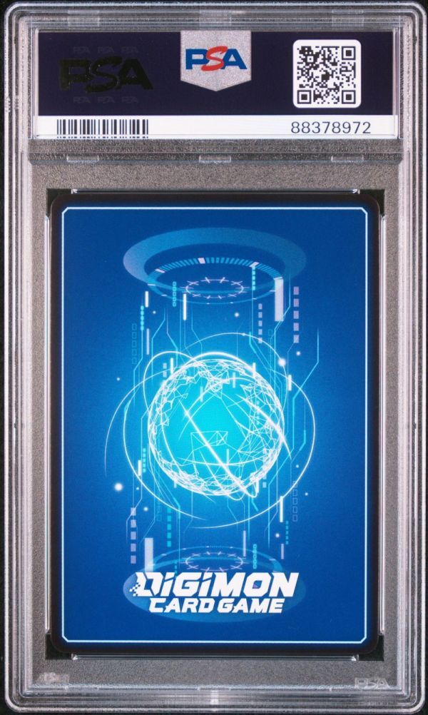 ☆ PSA10 BT6-112 SEC ベルスターモン プレミアムバインダー ☆ PSA10 BT6-112 SEC ベルスターモン プレミアムバインダー