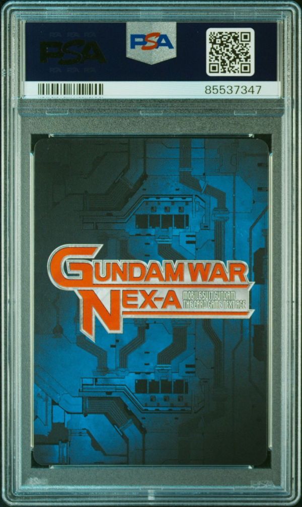 PSA10 07D/U VT127S スサノオ コレクタブルレア ガンダムウォー PSA10 07D/U VT127S スサノオ コレクタブルレア ガンダムウォー