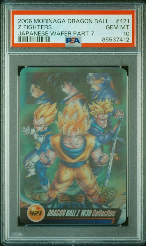 PSA10 No 421 孫悟空/ベジータ/トランクス 3Dレア 森永 PSA10 No 421 孫悟空/ベジータ/トランクス 3Dレア 森永