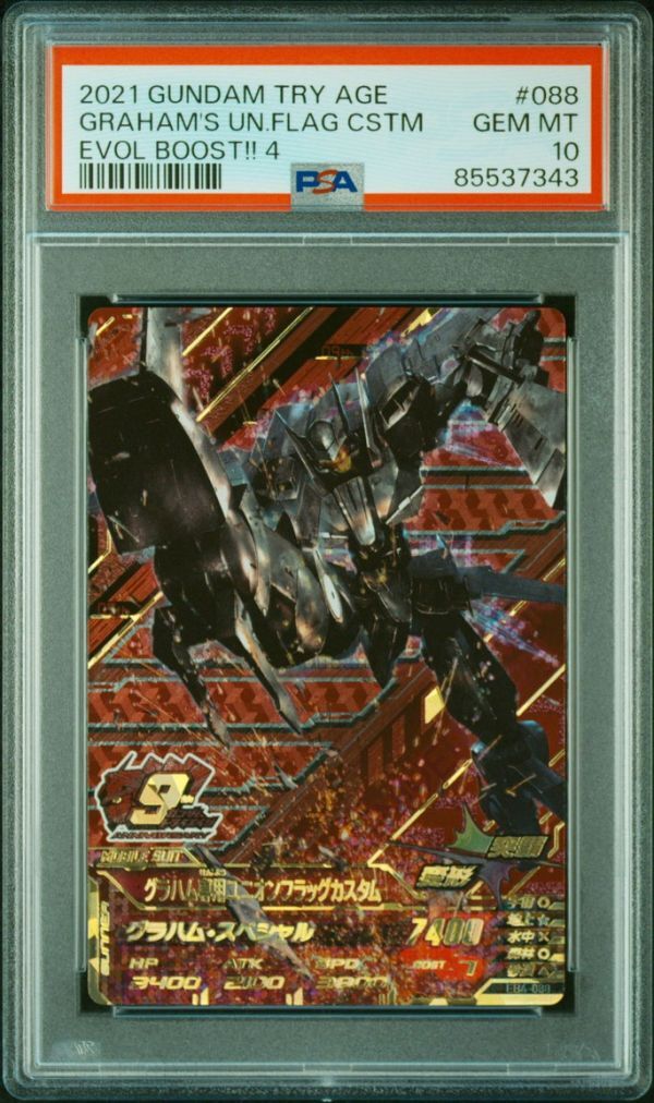 ★ PSA10 EB4-088 グラハム専用ユニオンフラッグカスタム ★ ガンダム トライエイジ カード BANDAI ★ 鑑定品 美品 ★_画像1