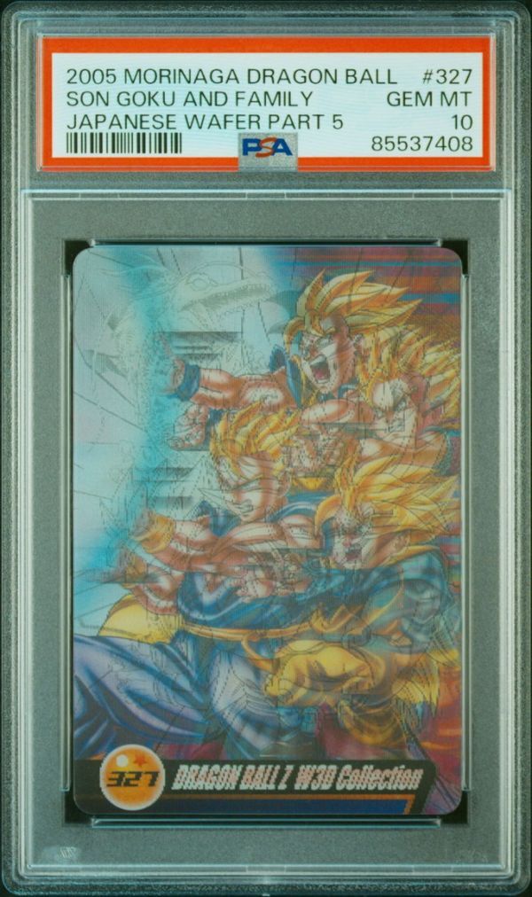 PSA10 No 327 孫悟空/孫悟飯/孫悟天 3Dレア 森永 ドラゴンボール PSA10 No 327 孫悟空/孫悟飯/孫悟天 3Dレア 森永 ドラゴンボール