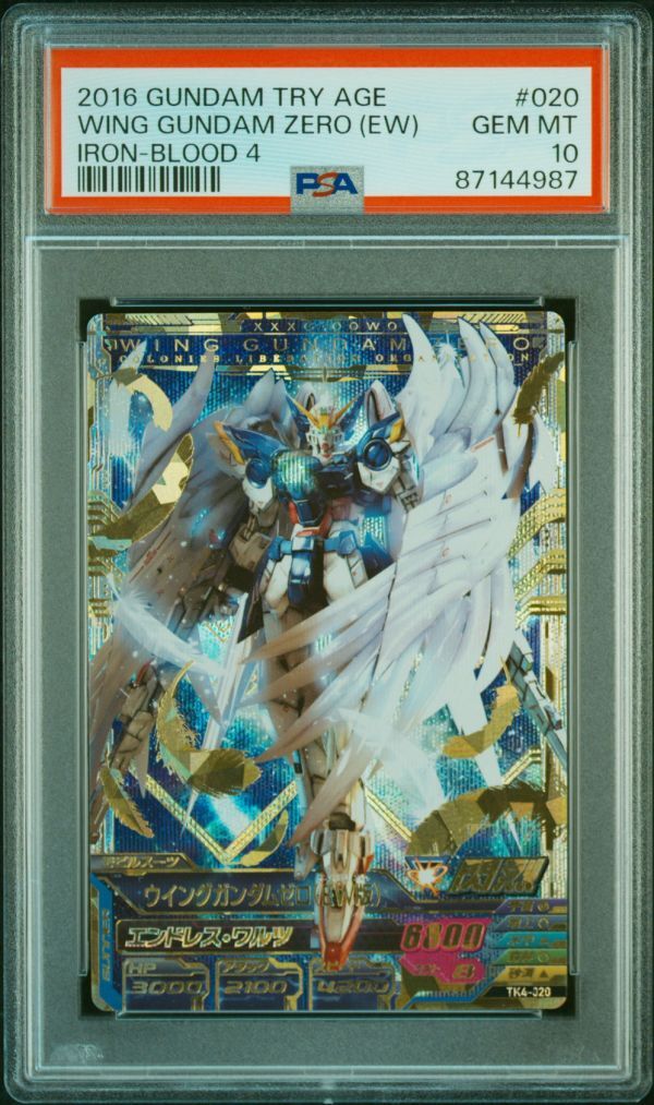 ★ PSA10 TK4-020 ウイングガンダムゼロ(EW) ★ ガンダム トライエイジ カード BANDAI ★ 鑑定品 美品 ★_画像1