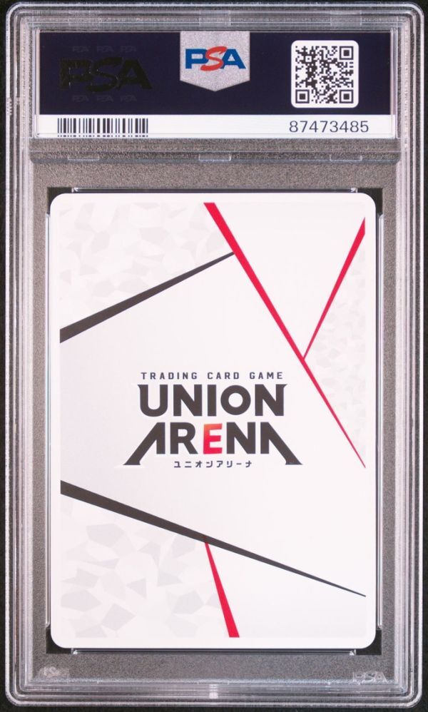 ★ PSA10 UAPR/CGH-AP05 皇帝杯プロモ アクションポイント コードギアス ★ ユニオンアリーナ Union Arena ★ 鑑定品 美品 ★_画像2