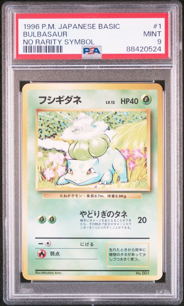 中古】 アファーマティヴ・アクションの帝国 ソ連の民族と 中古】 アファーマティヴ・アクションの帝国 ソ連の民族と