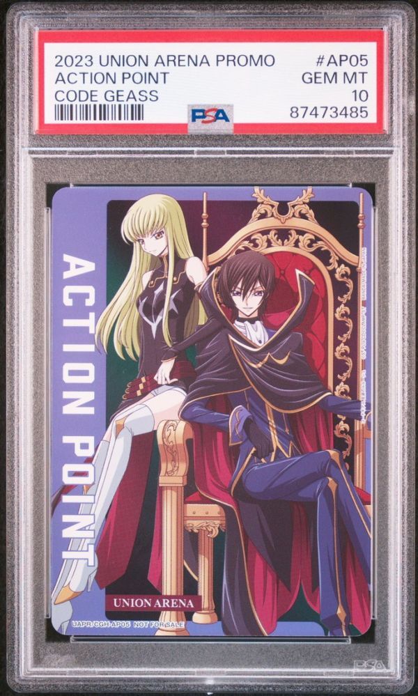 ★ PSA10 UAPR/CGH-AP05 皇帝杯プロモ アクションポイント コードギアス ★ ユニオンアリーナ Union Arena ★ 鑑定品 美品 ★_画像1