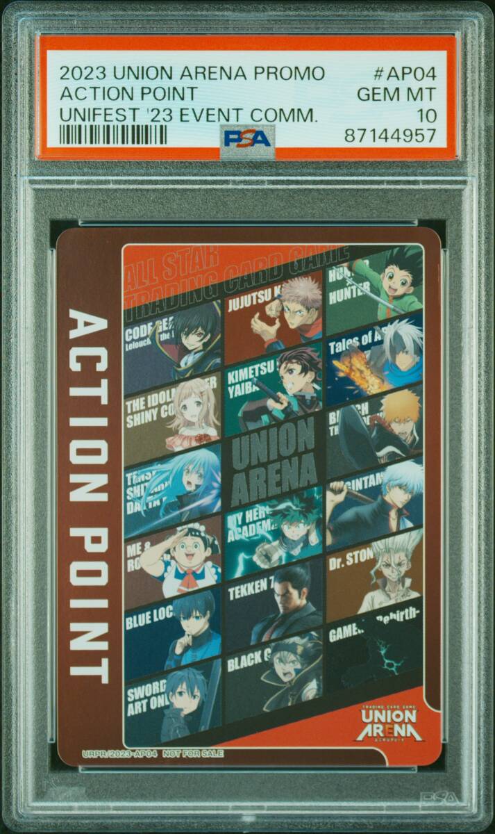 ★ PSA10 UAPR/2023-AP04 アクションポイント プロモ ホロ ユニアリフェス プロモ ★ ユニオンアリーナ Union Arena ★ 鑑定品 美品 ★_画像1