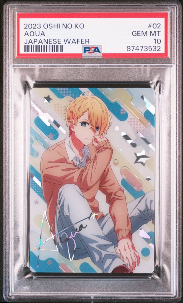 PSA10 6連番 SP1-SP6 星野アイ/アクア/ルビー/有馬かな/ネム PSA10 6連番 SP1-SP6 星野アイ/アクア/ルビー/有馬かな/ネム