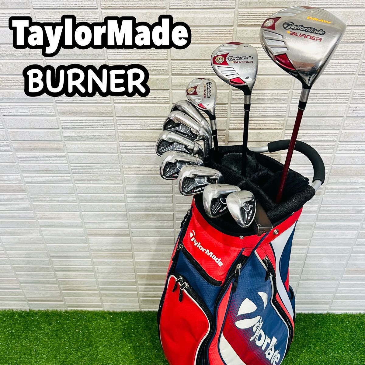 TaylorMade BURNER テーラーメイド　バーナー　メンズ　ゴルフセット 初心者 Flex R 