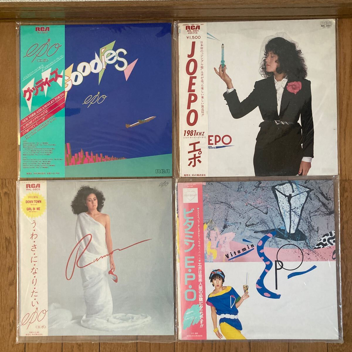 EPO エポ　LP レコード　12枚まとめて_画像2