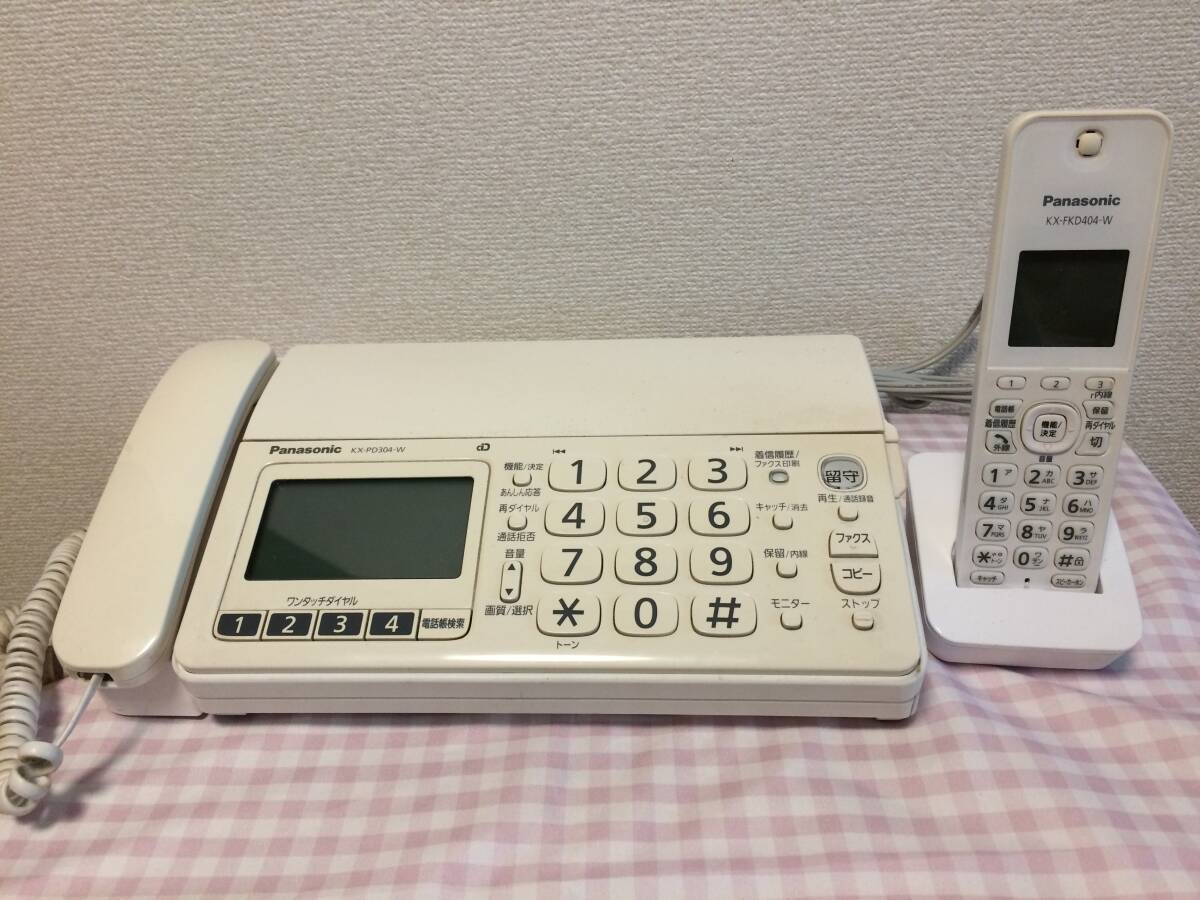 Panasonic 　ファックス付き電話機 KX-PD304-W 子機1台付き　パナソニックKX-FKD404-W_画像1
