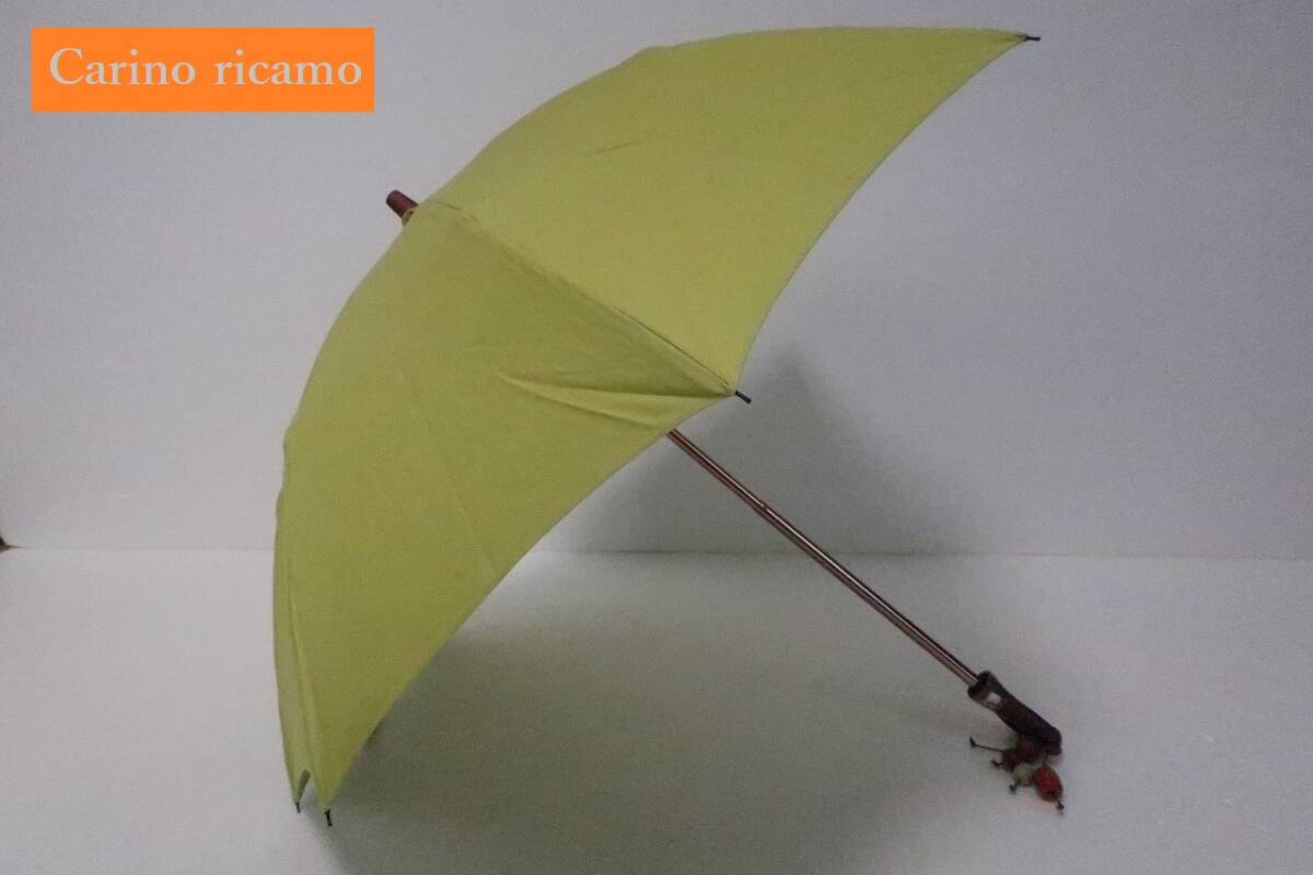  new goods moon bat made Carino ricamo ultra-violet rays prevention processing folding parasol 4 yellow green series 