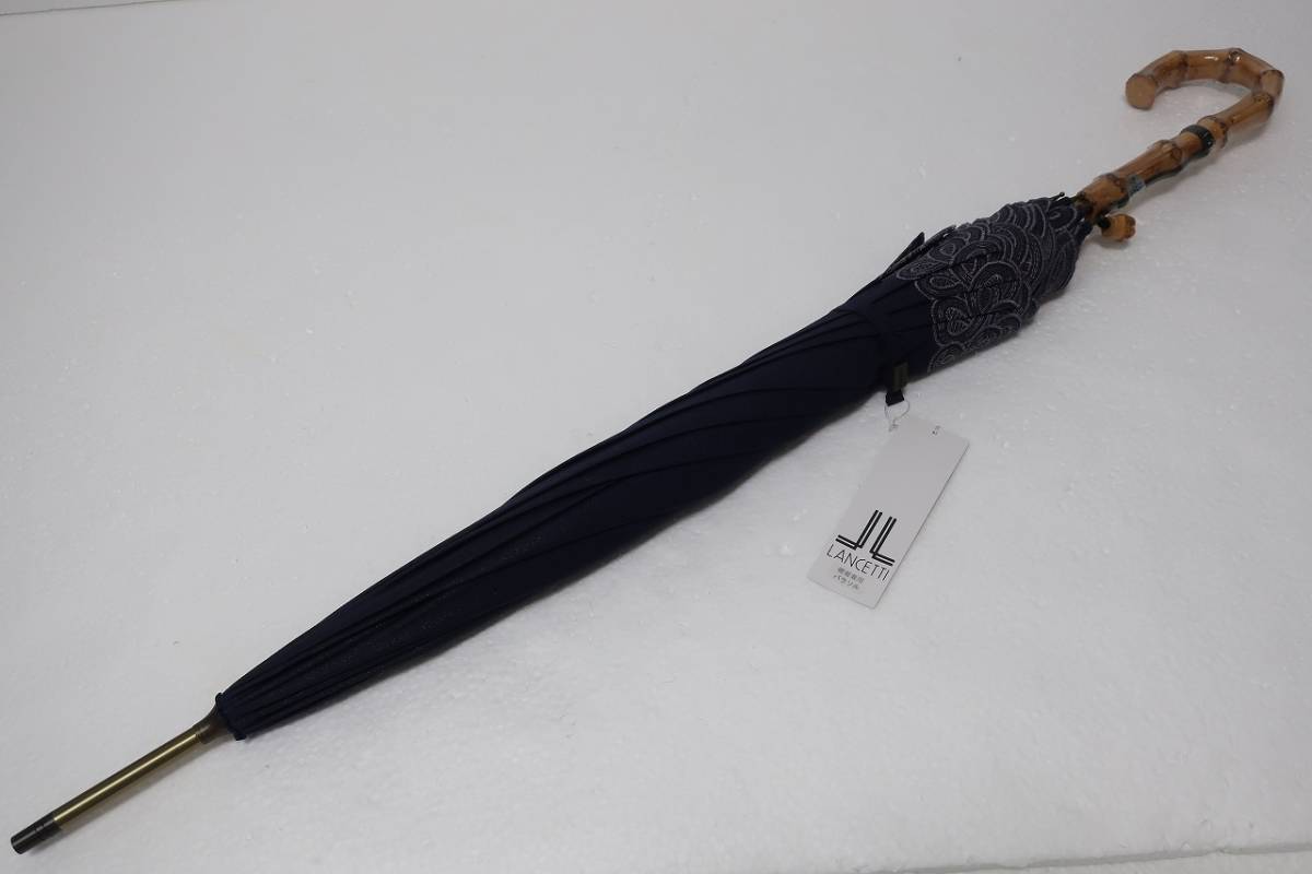  новый товар moon bat производства ланч .tiLANCETTI широкий лен . ультрафиолетовые лучи предотвращение обработка . дождь двоякое применение высококлассный зонт от солнца 2960 темно-синий серия 