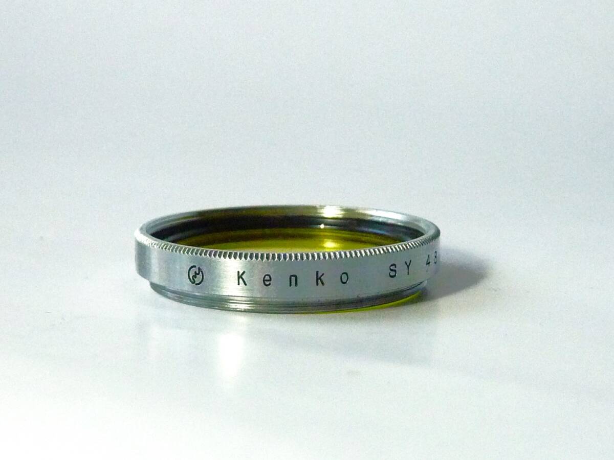 KEF1 ケンコー Kenko SY 48 2 K1/2 Y2 25ｍｍ径 ねじ込み式フィルター KonicaⅠ型 50mm f 2.8等用_画像2
