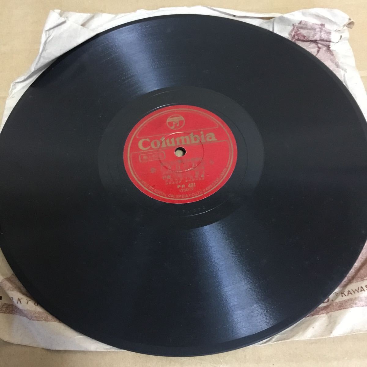 SPレコード 新しき日のわれら／春はほのぼの コロムビアレコード ジャンク品の画像1