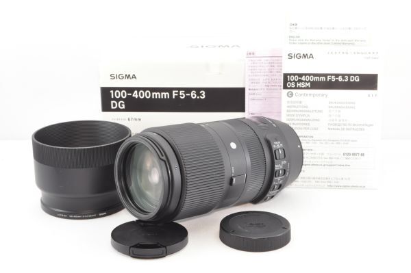 良品★SIGMA シグマ Contemporary 100-400mm F5-6.3 DG OS HSM キャノン Canon EFマウント用 フルサイズ 望遠ズームレンズ★元箱付き R1590_画像1