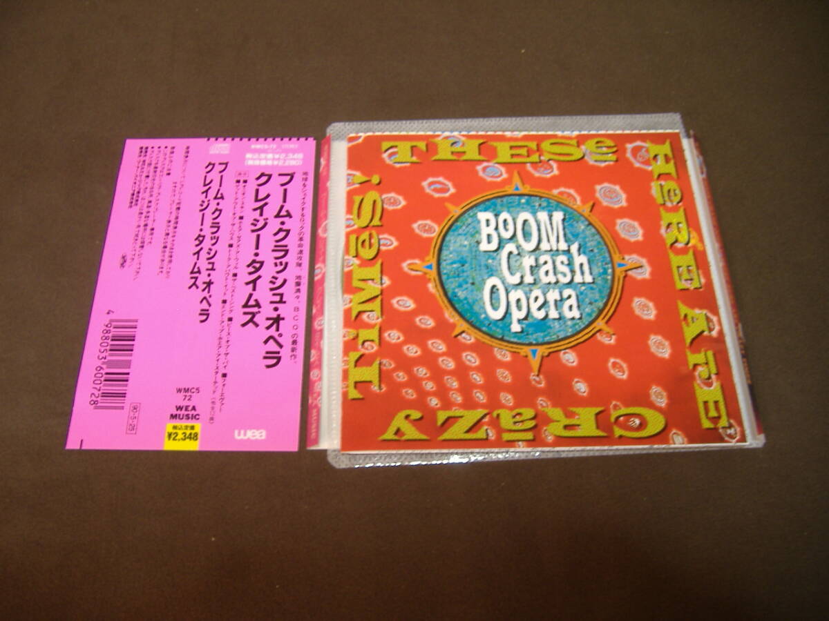 【中古CD】BOOM CRASH OPERA/ブーム・クラッシュ・オペラ「THESE HERE ARE CRAZY TIMES」【処分品/ジャンク/帯付/ケース無し/見本盤】の画像1