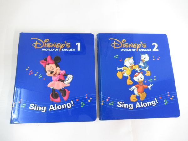 AC 3-2 一部未開封 DVD ディズニー ワールド オブ イングリッシュ Sing Along! シング アロング 全12巻セット 英語教材 幼児英語の画像3