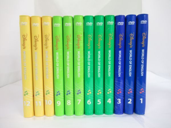 AC 3-2 一部未開封 DVD ディズニー ワールド オブ イングリッシュ Sing Along! シング アロング 全12巻セット 英語教材 幼児英語の画像1