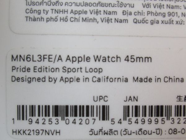 AC 1-1 アップルウォッチ スポーツループ 面ファスナー式 MN6L3FE/A Apple Watch 45mm Sport Loopの画像9
