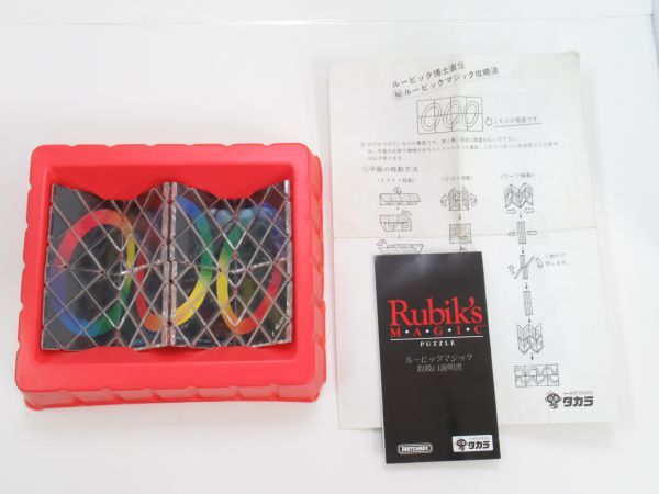 AC 8-10 that time thing Vintage Takara MATCHBOX Roo Bick Magic puzzle Rubik\'s MAGIC PUZZLE