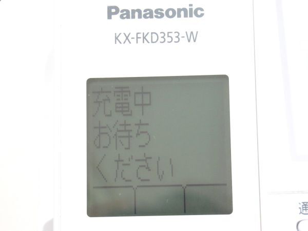 AC 9-1 電話機 パナソニック VE-GD78-W 子機付 通電確認済 固定電話機の画像5