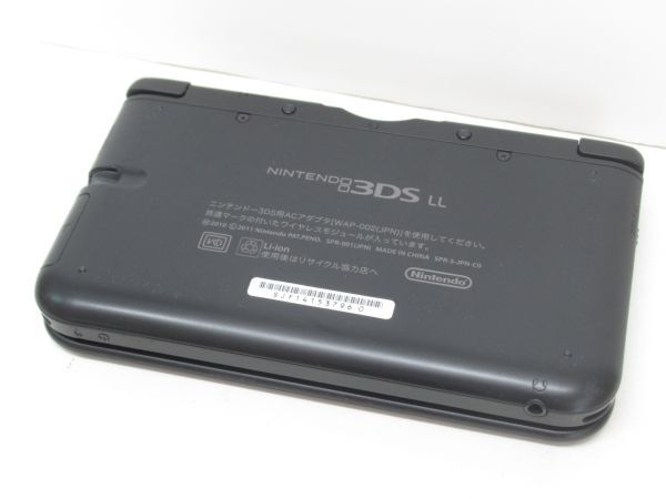 1F-P8 ニンテンドー 3DSLL 本体 SPR-001 ブラック 初期化済み_画像4