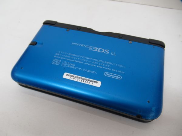 1F-P7 ニンテンドー 3DSLL 本体 SPR-001 ブルーの画像4