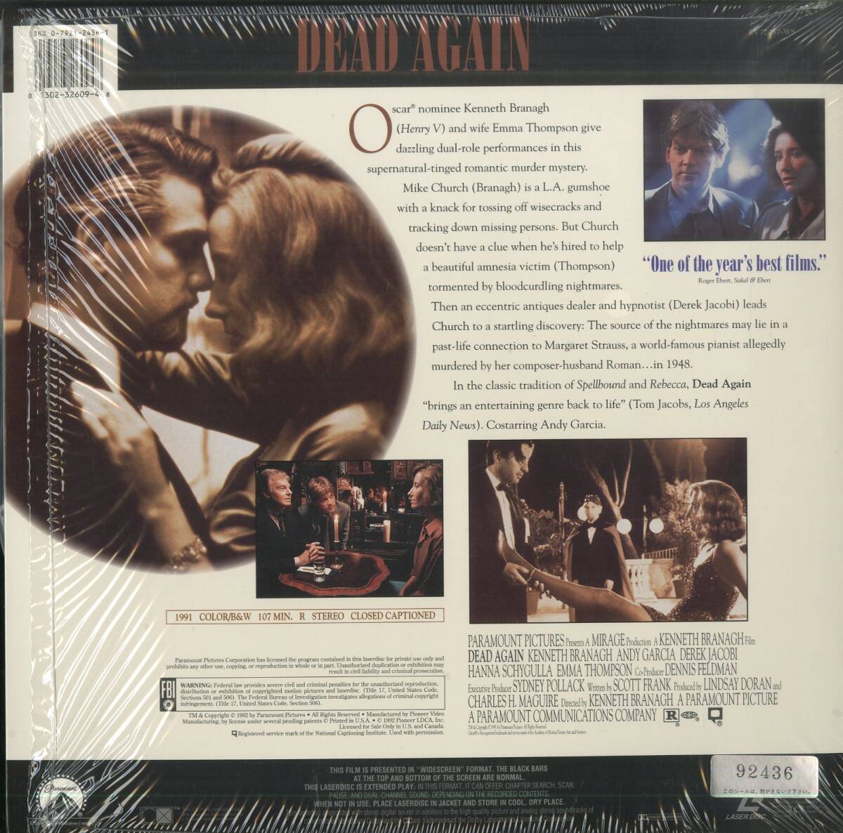 B00142629/LD/「Dead Again(Widescreen)」の画像2