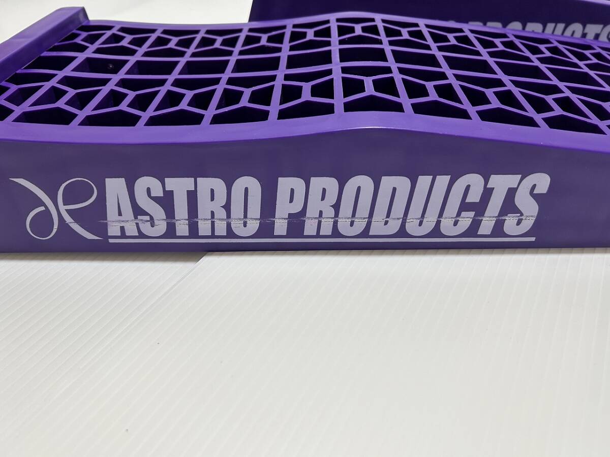 【未使用】ASTROPRODUCTS アストロプロダクツ プラスチックラダーレール パープル/収納バッグの画像3