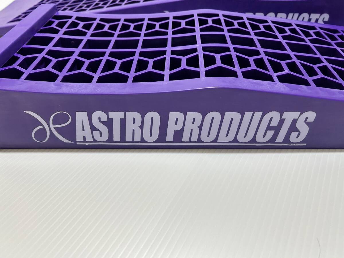 【未使用】ASTROPRODUCTS アストロプロダクツ プラスチックラダーレール パープル/収納バッグの画像6