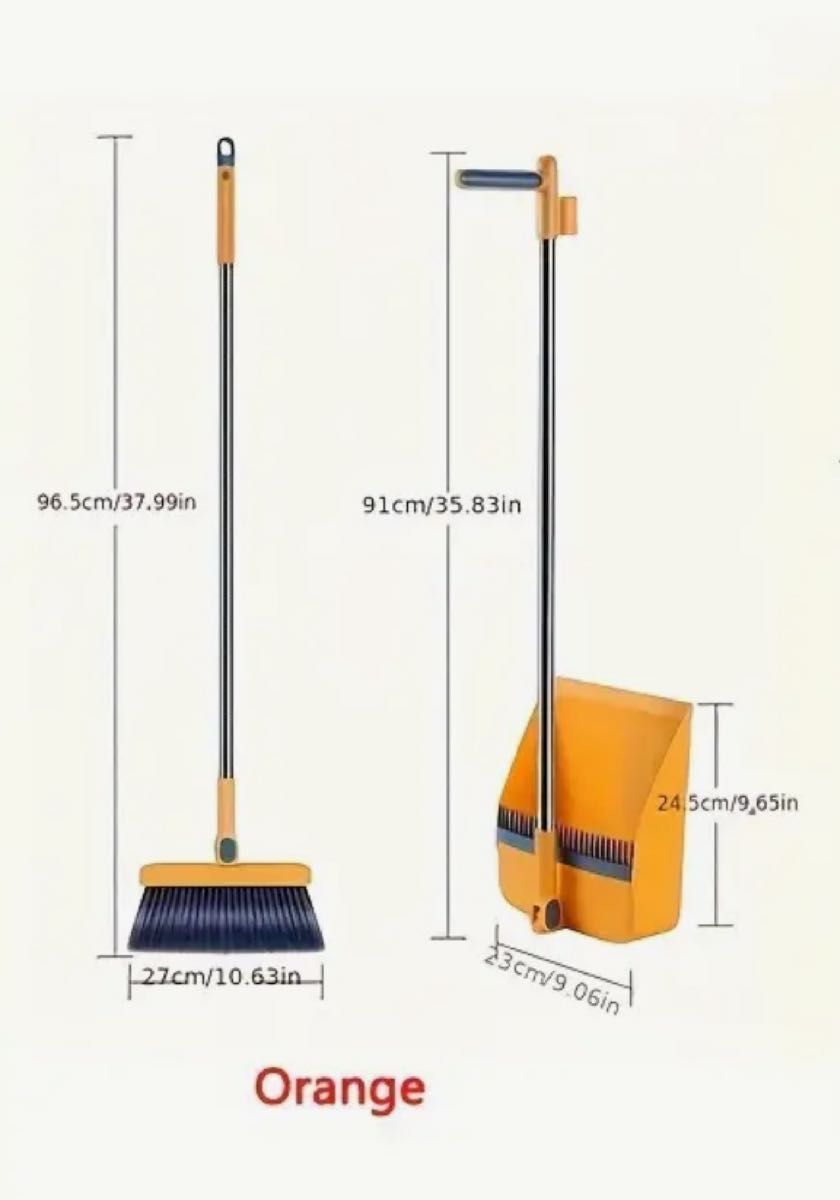 【新品】ほうき&ちりとりセット　自立型　オレンジ色