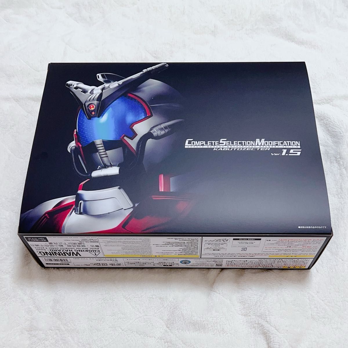 仮面ライダーカブト CSMカブトゼクターver 1 5|Yahoo!フリマ 仮面ライダーカブト CSMカブトゼクターver 1 5|Yahoo!フリマ