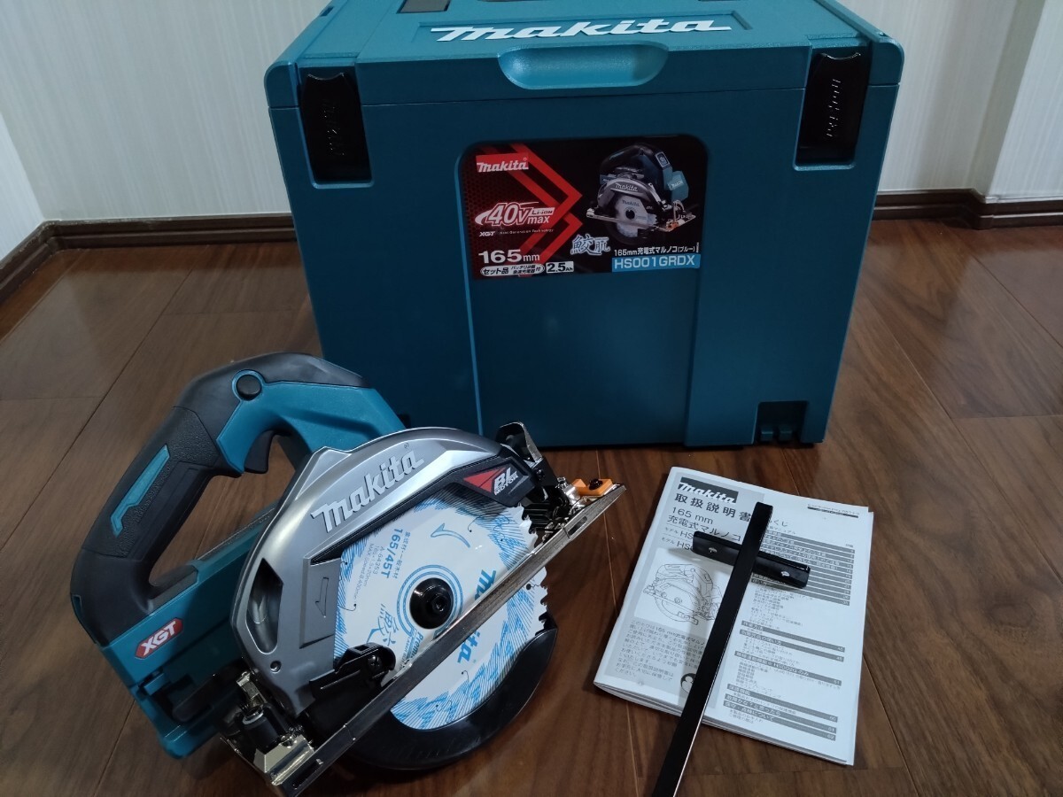 makita マキタ 40Vmax 165mm 充電式 丸ノコ HS001GRDX 鮫肌 本体 makita マキタ 40Vmax 165mm 充電式 丸ノコ HS001GRDX 鮫肌 本体