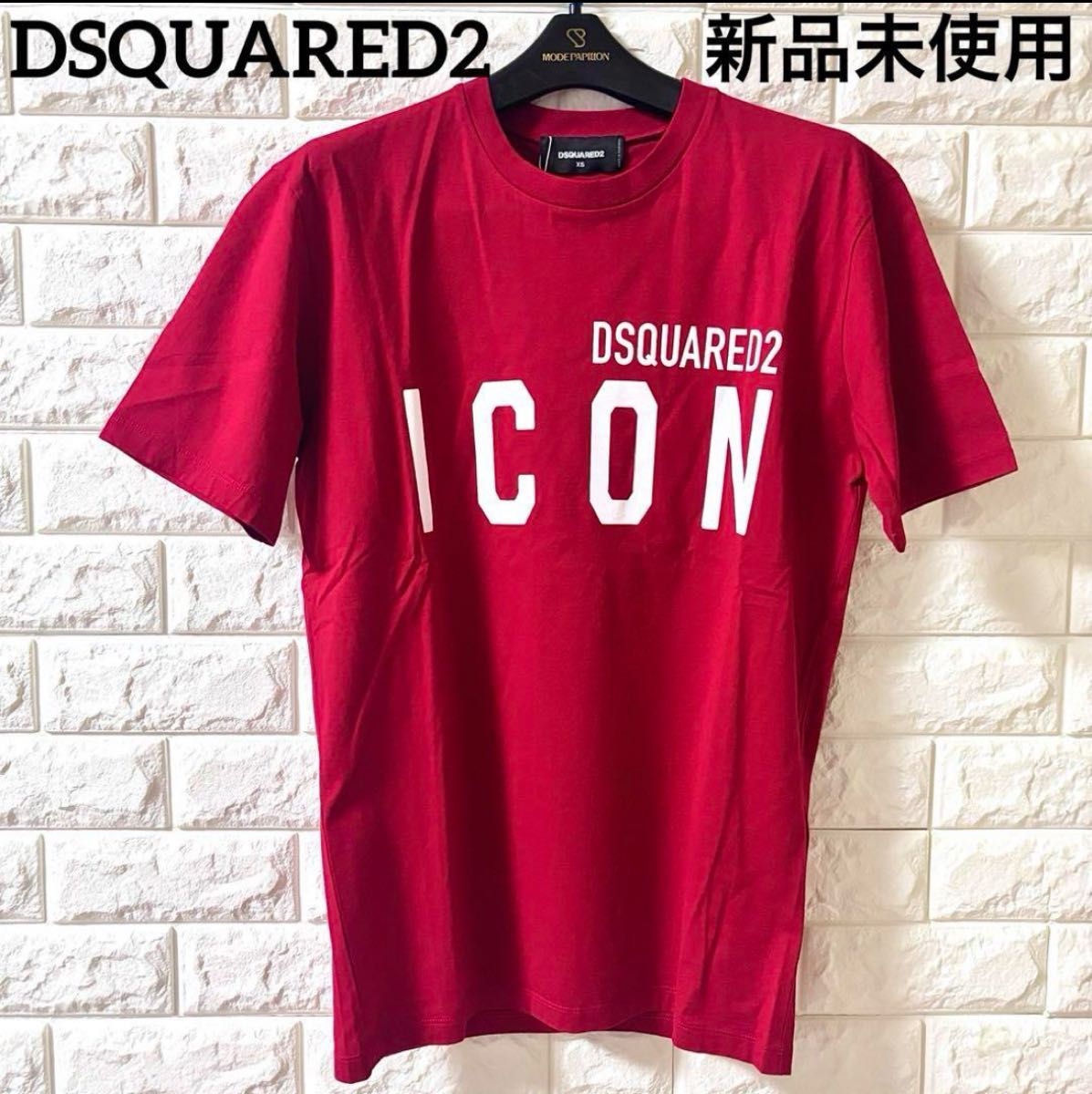 【新品未使用タグ付】DSQUARED2 ディースクエアード・半袖tシャツ・レッド・XS・タグ付