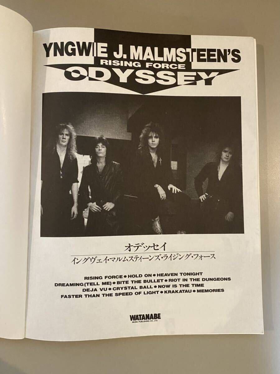 YNGWIE J.MALMSTEEN'S RISING FORCE イングヴェイ マルムスティーン ズ ライジング・フォース=オデッセイ バンドスコア タブ譜付_画像4