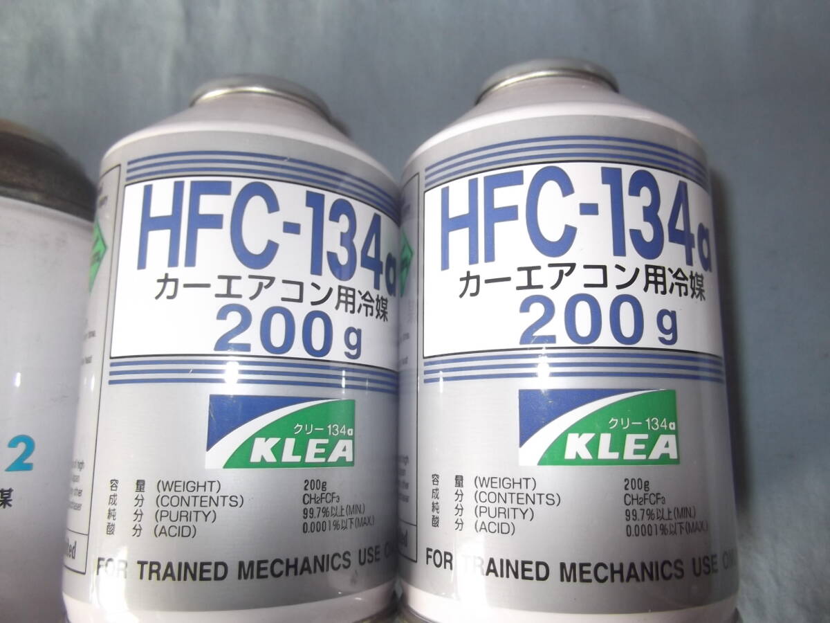 R12用エアコン用 HFC-134a フロンガス R-12オイル添加剤ガス R-12蛍光剤の画像3