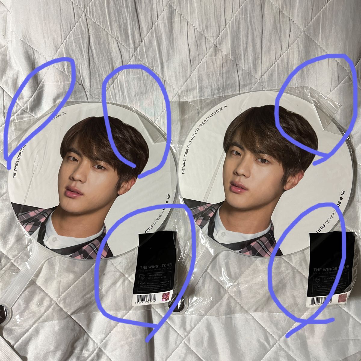 BTS JIN ジン 公式うちわセット|Yahoo!フリマ(旧PayPayフリマ) BTS JIN ジン 公式うちわセット|Yahoo!フリマ(旧PayPayフリマ)