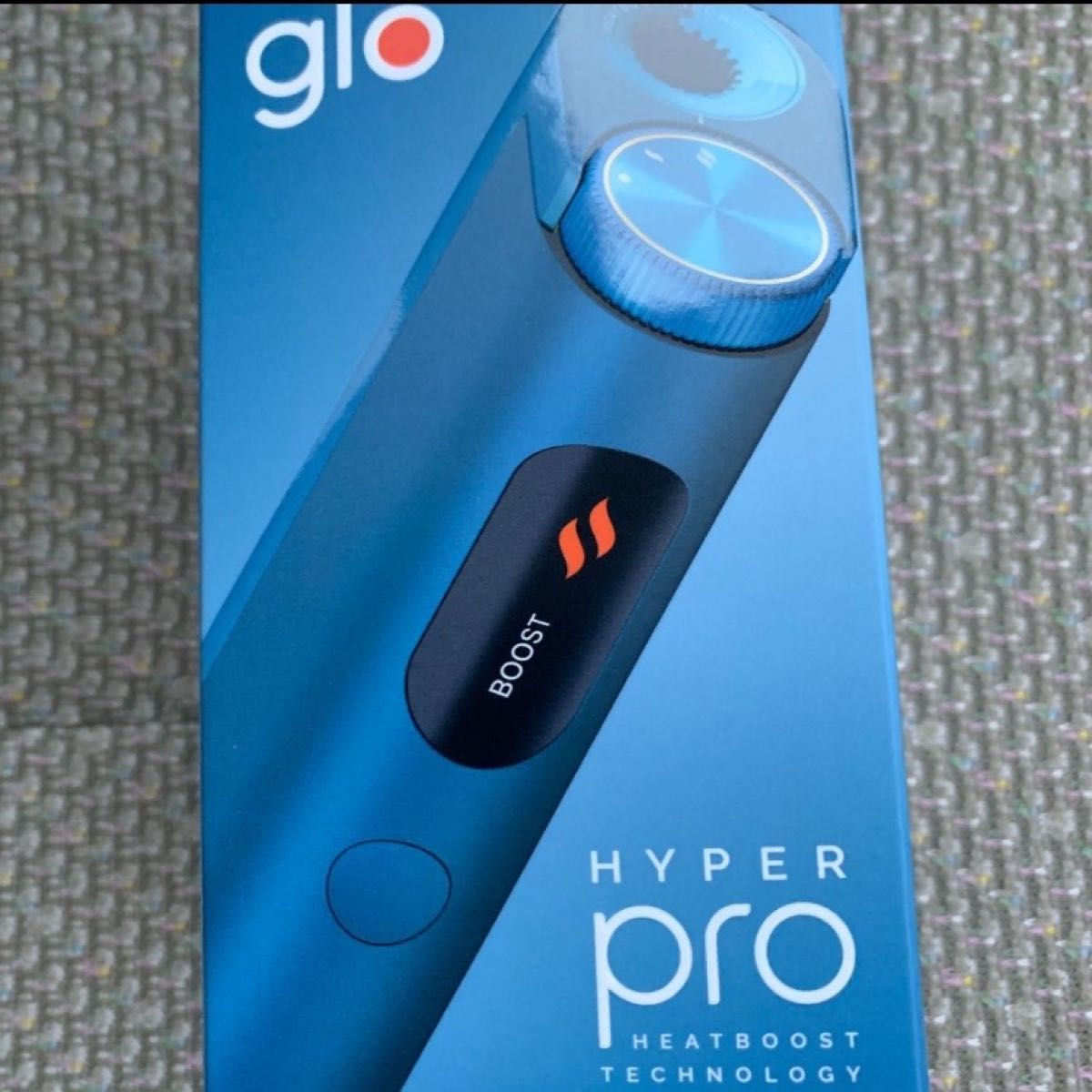 glo hyper pro  グローハイパープロ　ラピスブルー　新品未開封品