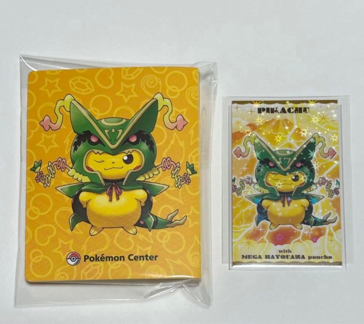 ポケモンセンターキャンペーン第1弾名刺カードメガレックウザの ポケモンセンターキャンペーン第1弾名刺カードメガレックウザの